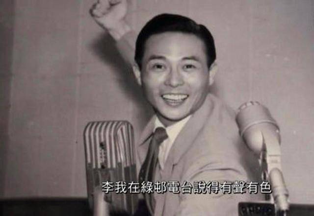 香港曾道长个人资料,掌握最新资讯,畅享独家优惠