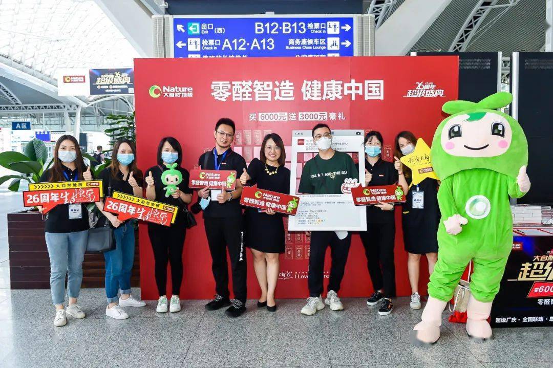 118论坛118资料大全官方彩图,惊喜大奖花落谁家,速来围观赢取豪礼