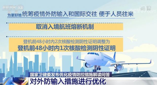 4933333王中王凤凰开奖结果查询,详细解读,重要时刻不容错过