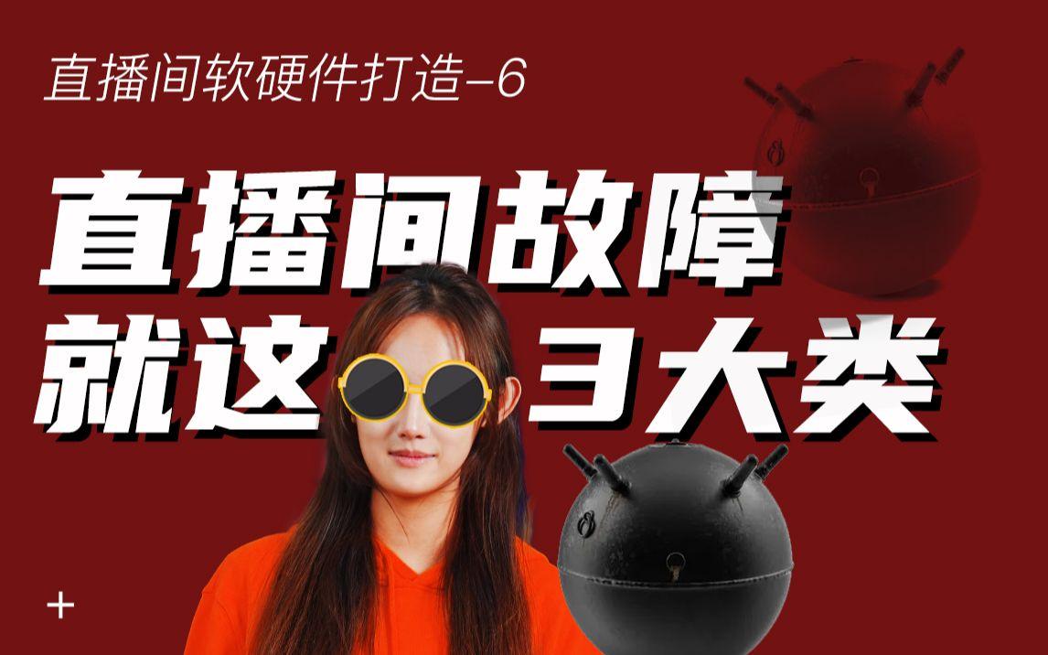 凤凰网澳门,锁定直播,见证激动人心的对决时刻