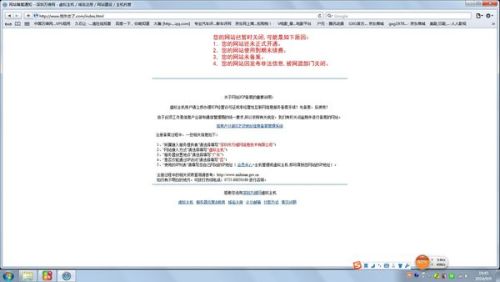 www37153cm全网精准,独家原创谜题大全,挑战你的智慧极限,赢取丰厚奖励