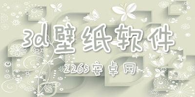 免费正版图片图库推荐,精准预测方法,助你轻松赢大奖