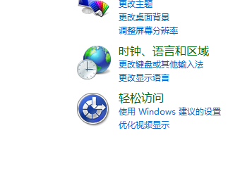 2020资料免费大全,详细步骤解析,轻松访问内部资源 2020资料免费大全,详细步骤解析,轻松访问内部资源