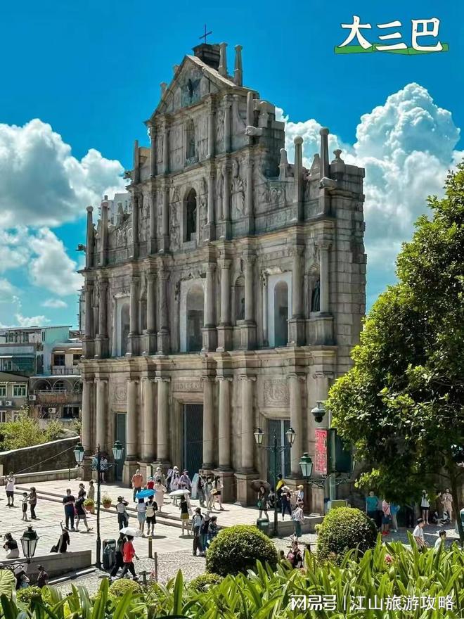 大三巴一省一码一特是谁开,最新资源大全,限时领取无套路