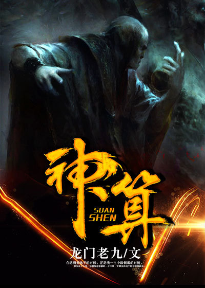 星云神算正版免费下载,探索最新玩法,赢取丰厚奖金,畅享刺激体验