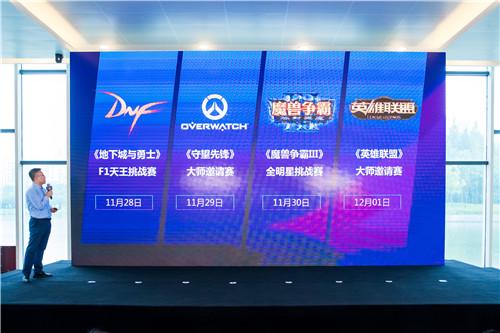 四不象图片,最新结果揭晓,奖金池创新高