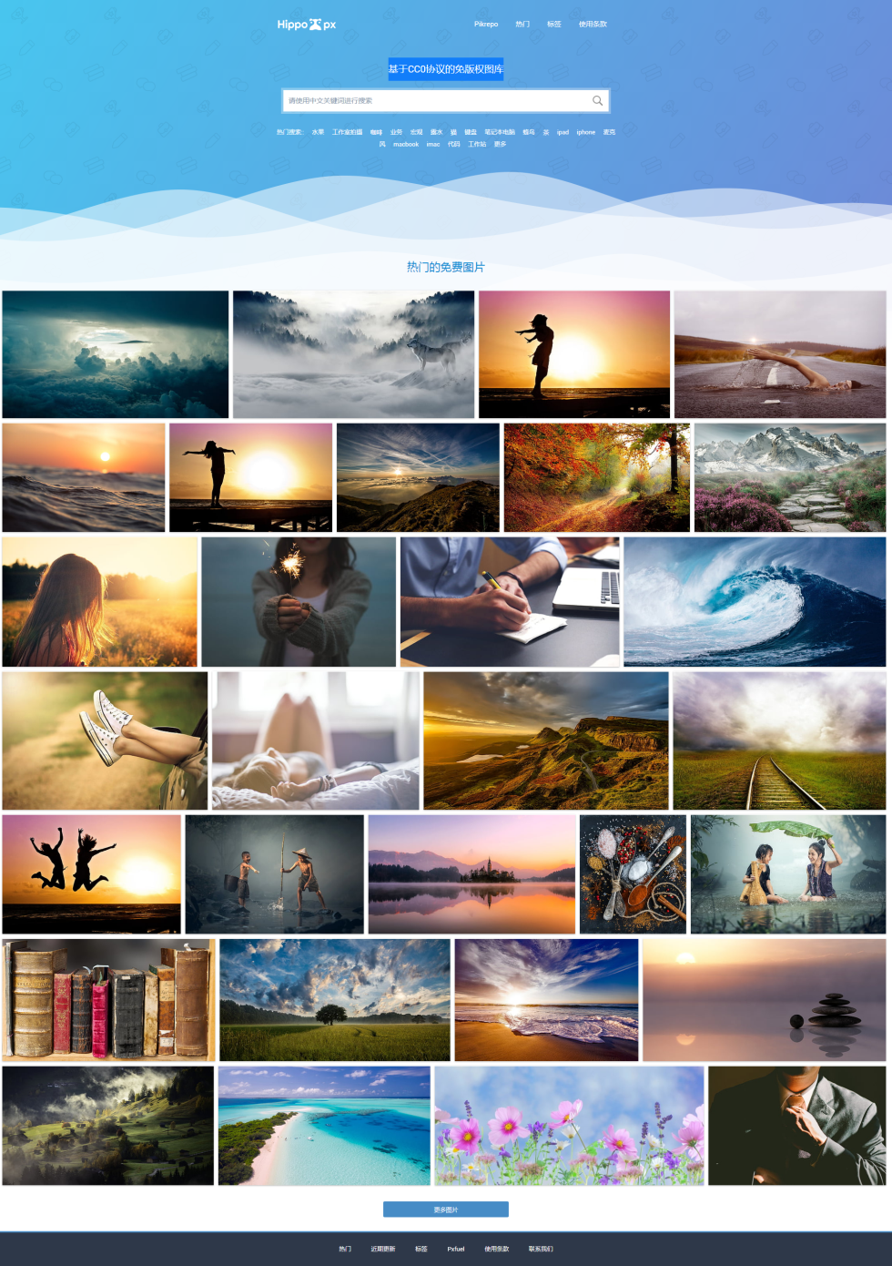 600图库官网入口高清素材免费,最新中奖号码公布,快来查看你的幸运数字