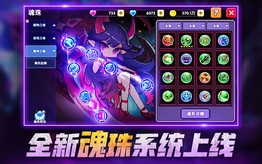 2026天天免费资料百度600图库,全新玩法,更多惊喜,等你来体验