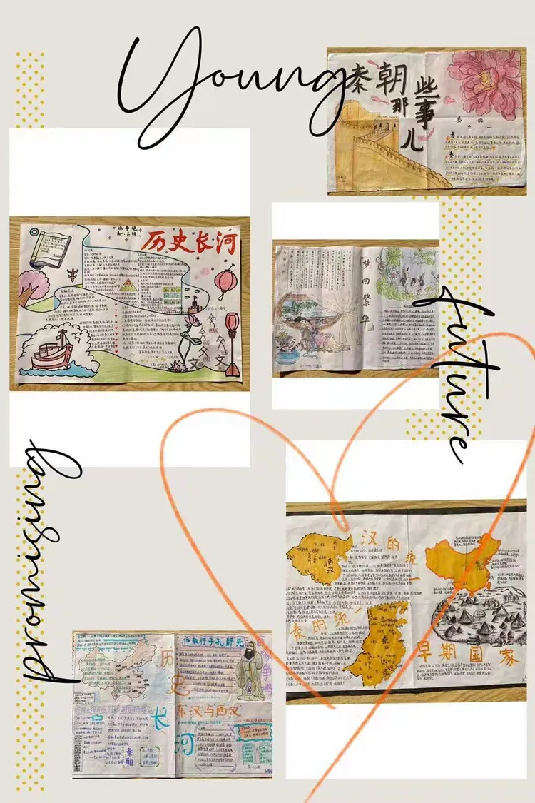 新疆工业777788888就业情况,探索澳门变迁,畅游历史长河