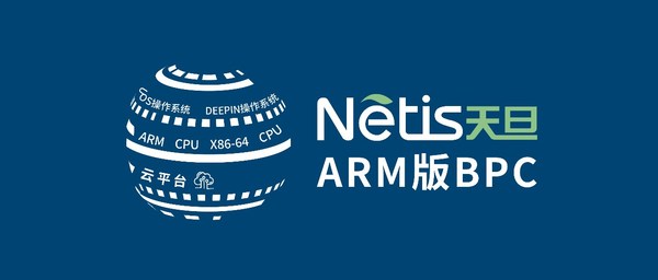 天日天天吃天天天天日,独家四肖资料免费领取,轻松获取中奖秘籍