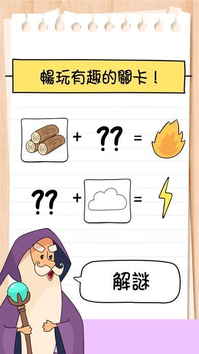 新奥一马中特预测准,解锁趣味脑力游戏,赢取惊喜大奖