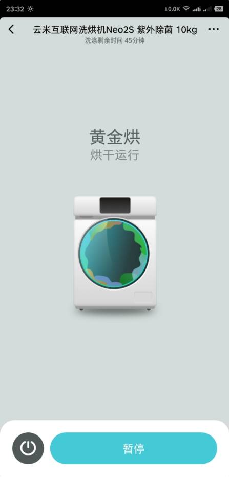 新奥六叔公预测准不准,全新功能震撼登场,体验更流畅,操作更便捷