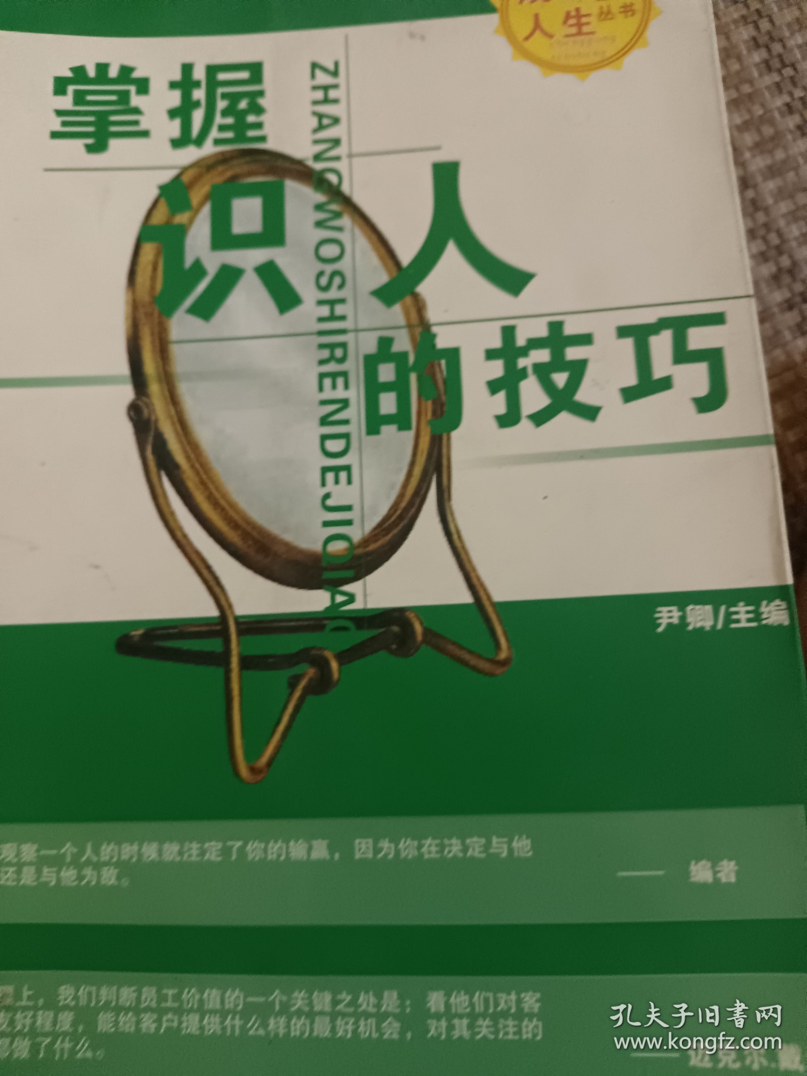 新奥特今晚9点30分开播吗视频今晚新,免费获取完整资源,轻松掌握实用技巧