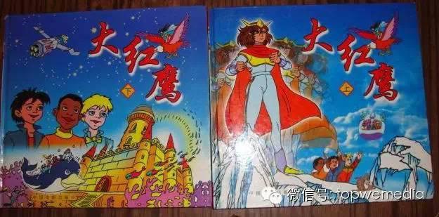 大红鹰心水资料大全,权威数据揭秘,行业趋势深度解析