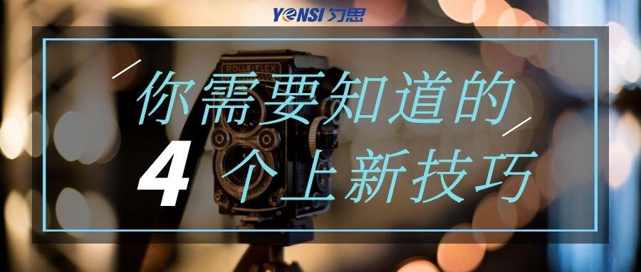 九点半9点半澳门直播,掌握最新技巧,赢取丰厚奖金