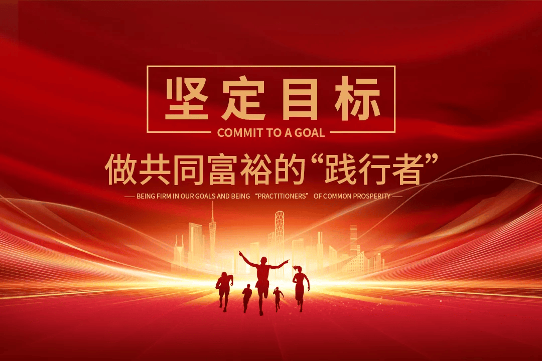 7777在线观看免费播放电视剧的优点,探索未来投资趋势,共创财富新篇章