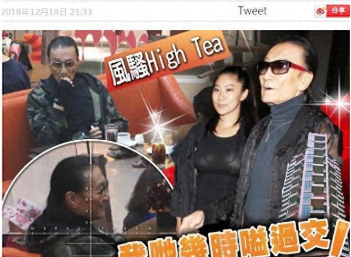 谢贤王菲最新新闻,探索双面风情,感受时代变迁与传承