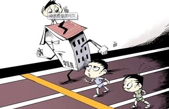 满堂红论坛最新资料,掌握澳门资讯,获取独家数据,助你赢在起跑线