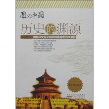 凤凰网澳门,揭秘历史渊源,探索文化精髓与独特魅力 凤凰网澳门,揭秘历史渊源,探索文化精髓与独特魅力