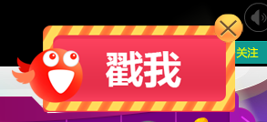 澳门管家婆一特一中预测,揭秘高手技巧,掌握最新分析,赢取大奖攻略
