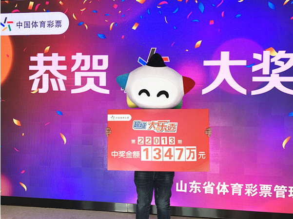 014965论坛最新讨论,精彩瞬间不容错过,快来见证大奖诞生