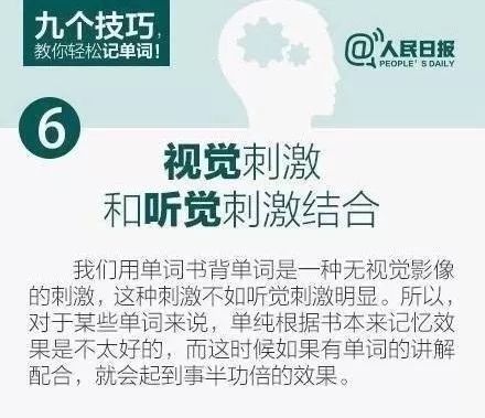 手机最快现场直播香港,精准预测技巧分享,助你轻松中大奖