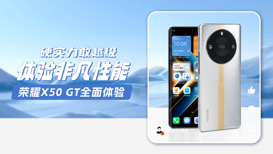 新澳门开奖大乐透结果走势图,揭秘独特优势,体验非凡性能