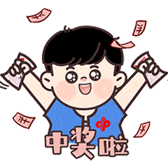 官家婆一句赢大钱彩图,最新数据公布,掌握中奖号码动态