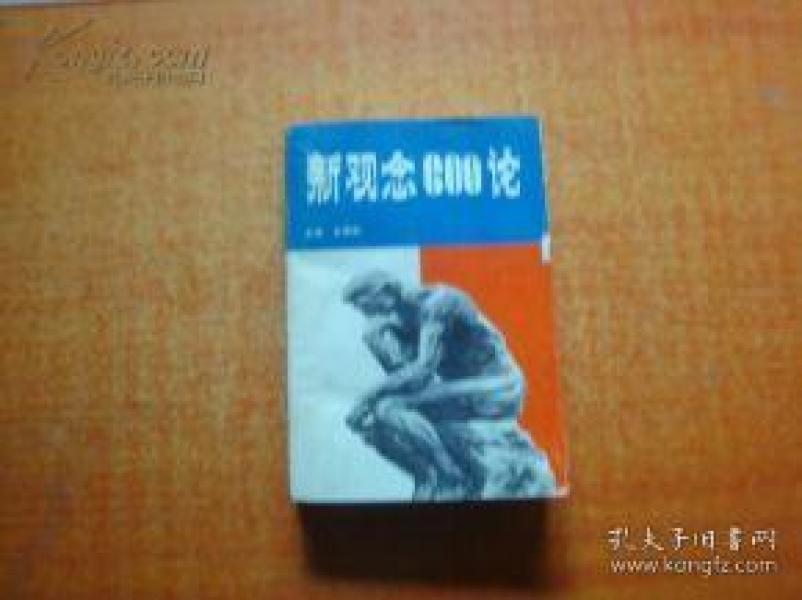 600正版图库2026,不容错过的巅峰时刻,速来围观