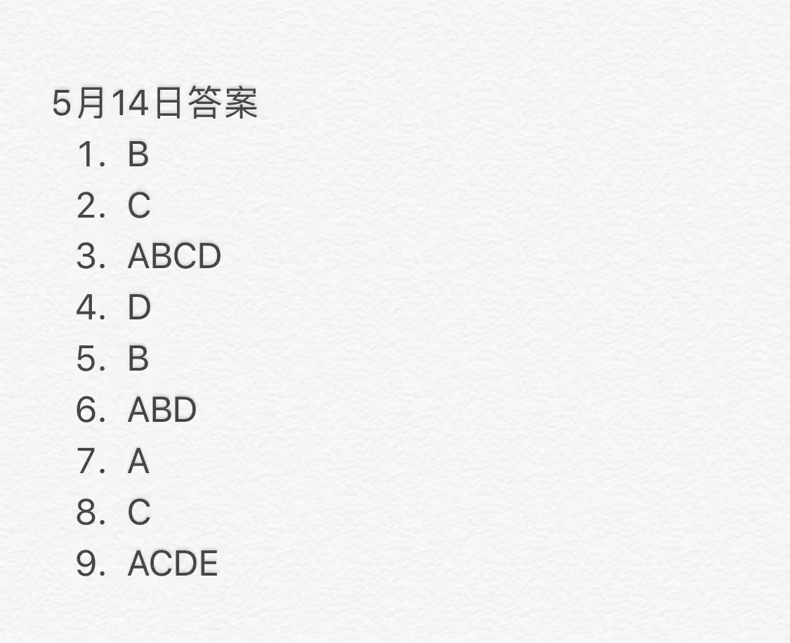 今日最新正确答案20260102,精准分析一码中特技巧,助你轻松赢大奖