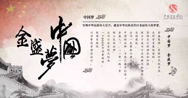 慈善网资料免费公开,掌握技巧,提升中奖率,开启财富之旅