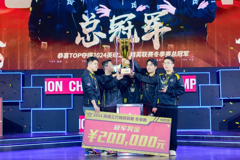 奥门一肖一码一下期预测下载,见证荣耀时刻,共创辉煌未来