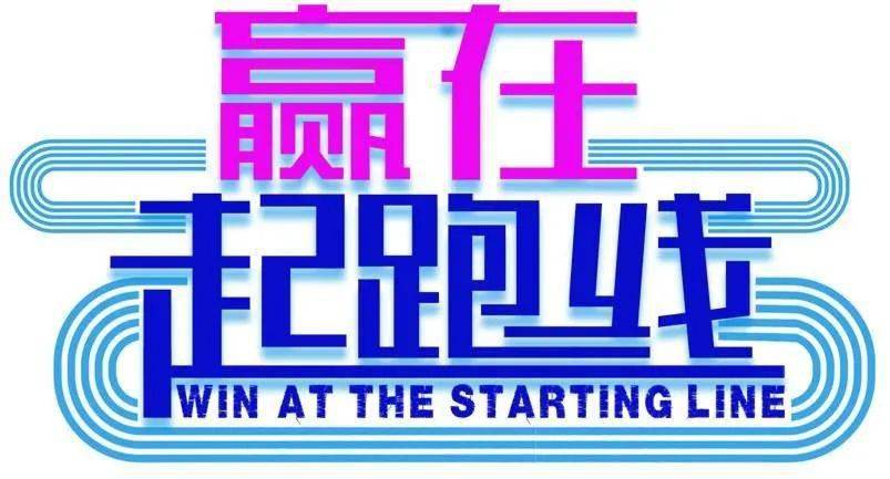 刘伯温打一精准生肖,掌握澳门资讯,获取独家数据,助你赢在起跑线