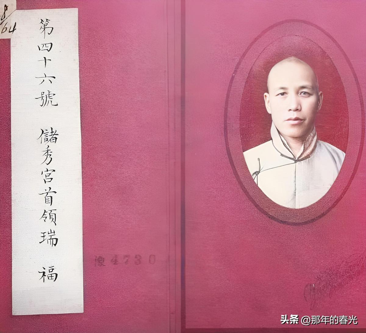 2026图片图库大全,最新资讯一网打尽,揭秘历史珍藏档案