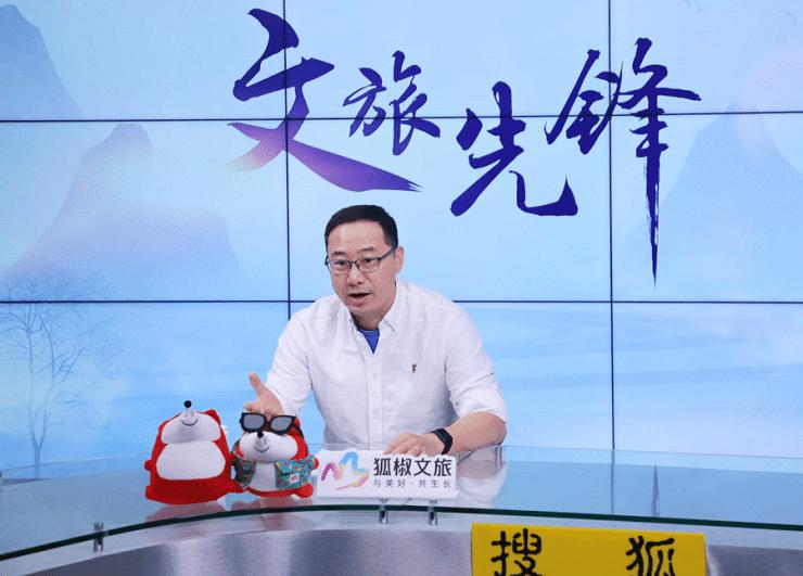 6合皇资料大全,探索未来变迁,见证文化融合与创新发展