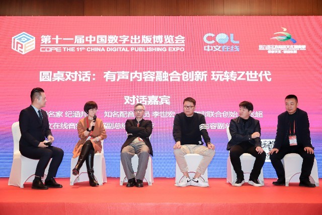 4933333凤凰网免费,掌握高手技巧,探索论坛精华内容