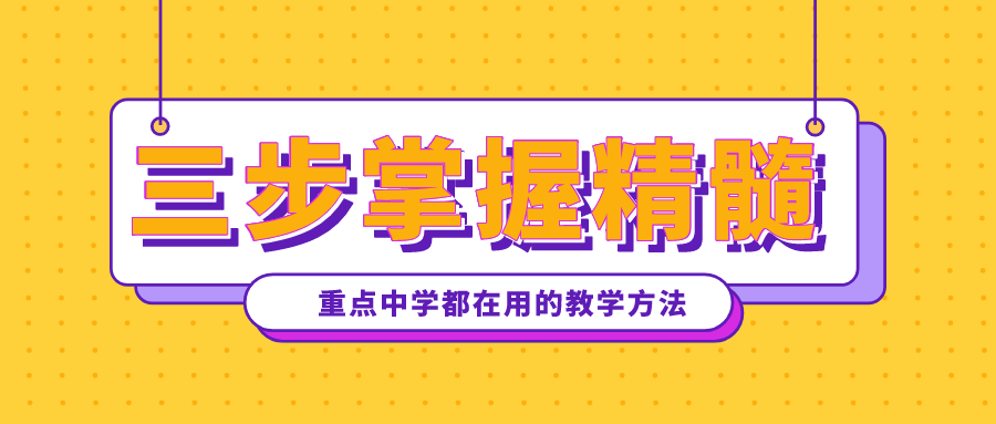 2026年600图库正版最新下载,掌握技巧快速猜谜,享受趣味时光