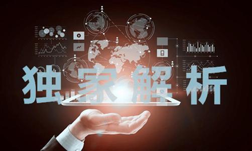 九点半9点半澳门直播,掌握最新技巧,赢取丰厚奖金