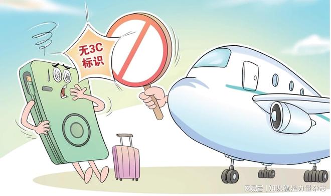 大三巴牛头马面资料2023最新版,如何规避隐患,保障资金安全 大三巴牛头马面资料2023最新版,如何规避隐患,保障资金安全