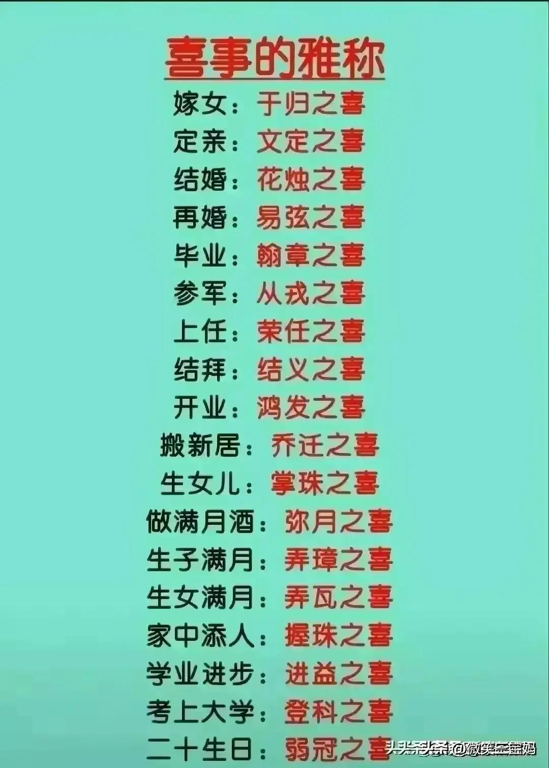 六库宝典下载app,最新中奖号码公布,速来查看你的幸运数字