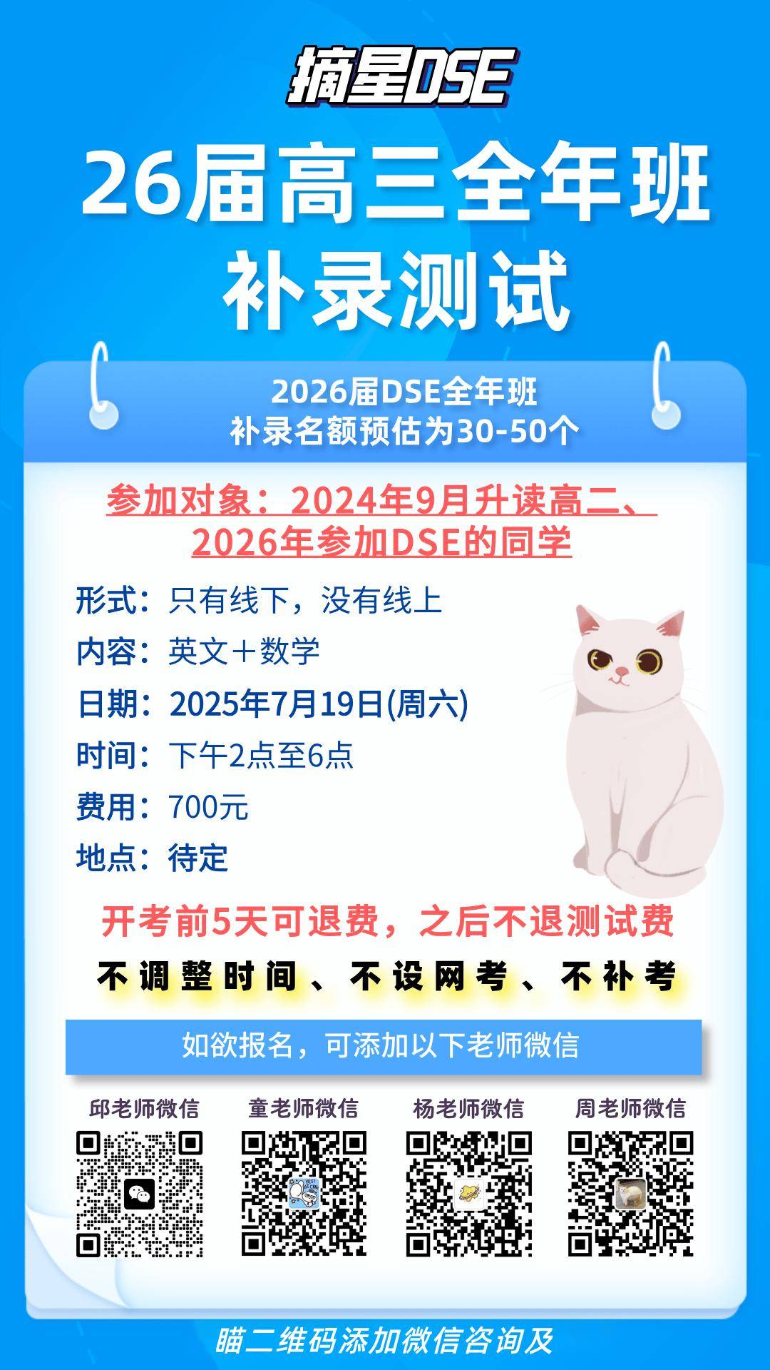 2026全年免费咨料大全一,今日开奖号码揭晓,精彩瞬间不容错过