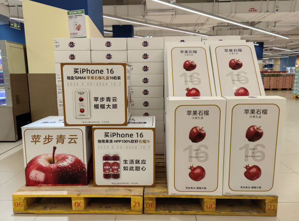 买马开将果,最新走势分析,精准号码推荐