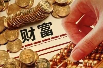 码会传真内部绝密资料今晚,轻松管理财富,实现财务自由梦想