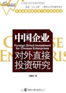 水论坛资料大全,揭秘她的财富密码,探寻成功背后的秘密