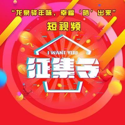 大三巴一肖一码一特是干嘛的十,全新玩法引爆彩市,大奖等你来拿