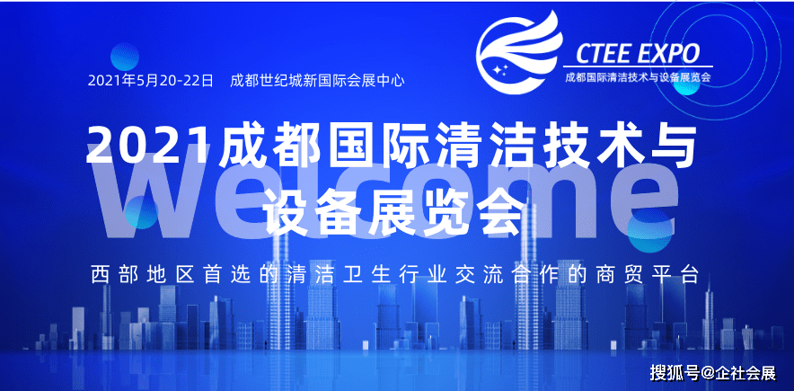 2026新期期准的准确消息视频,最新数据公布,引发全球关注热潮