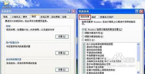 香港四不相图,优化功能更流畅,探索更多精彩内容 香港四不相图,优化功能更流畅,探索更多精彩内容