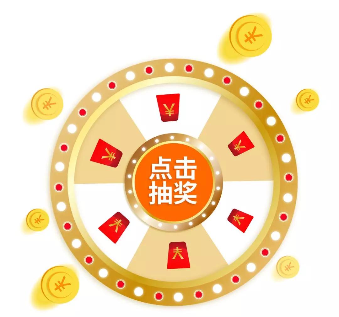 2026年每日免费资料大全,独家内幕,赢取大奖攻略全在这里