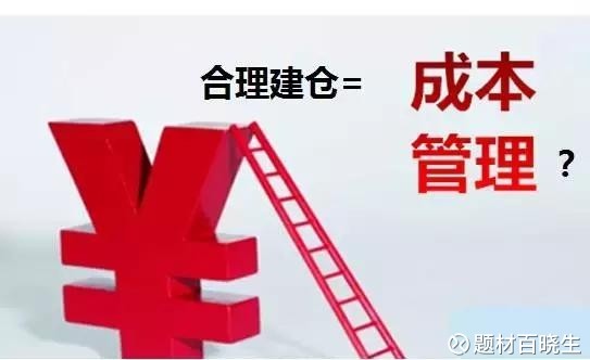 澳门童子招财600一包详细介绍,掌握规律轻松中奖,稳赢技巧大公开