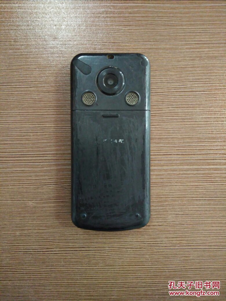 814手机免费,探索澳门风情,发现独家优惠活动